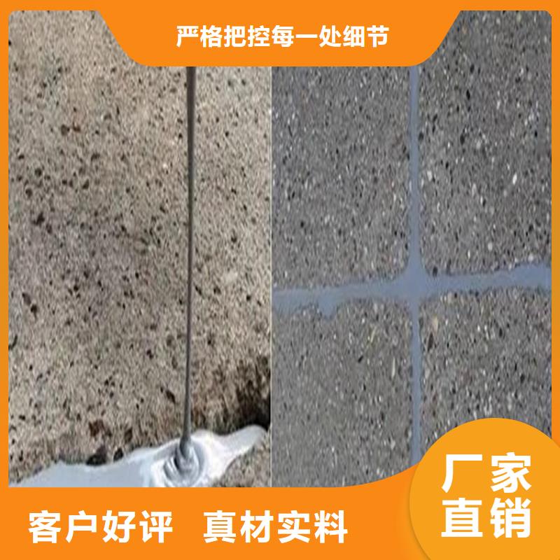聚氨酯路面冷灌縫膠批發價