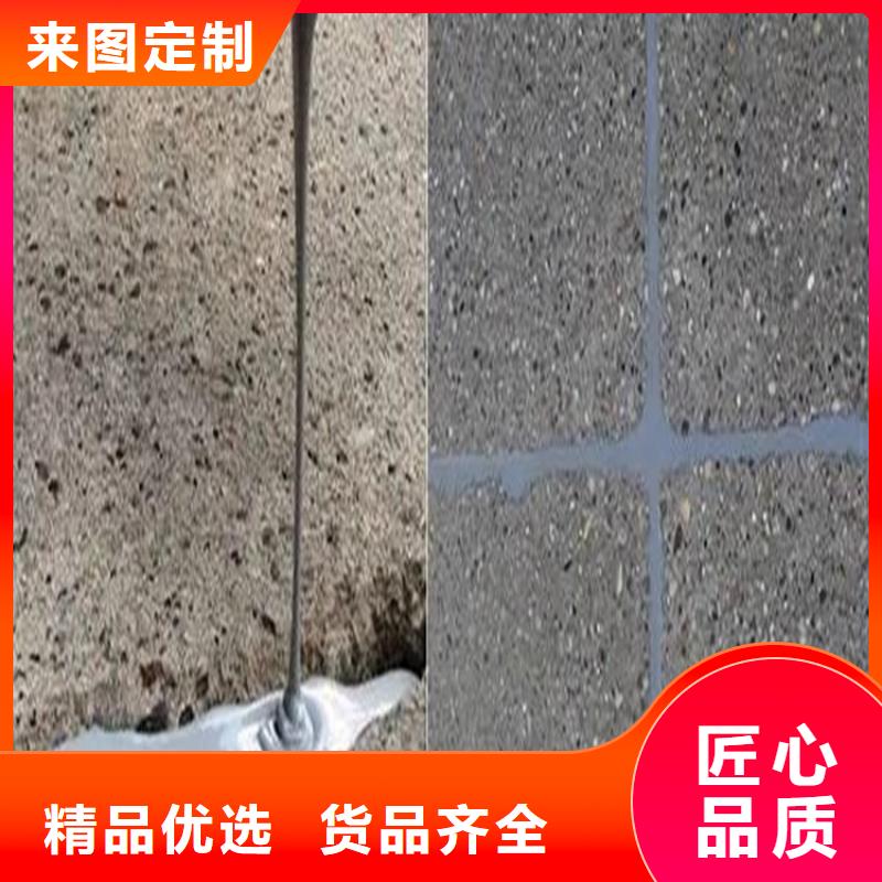 #聚氨酯道路灌縫膠#專業生產同城制造商