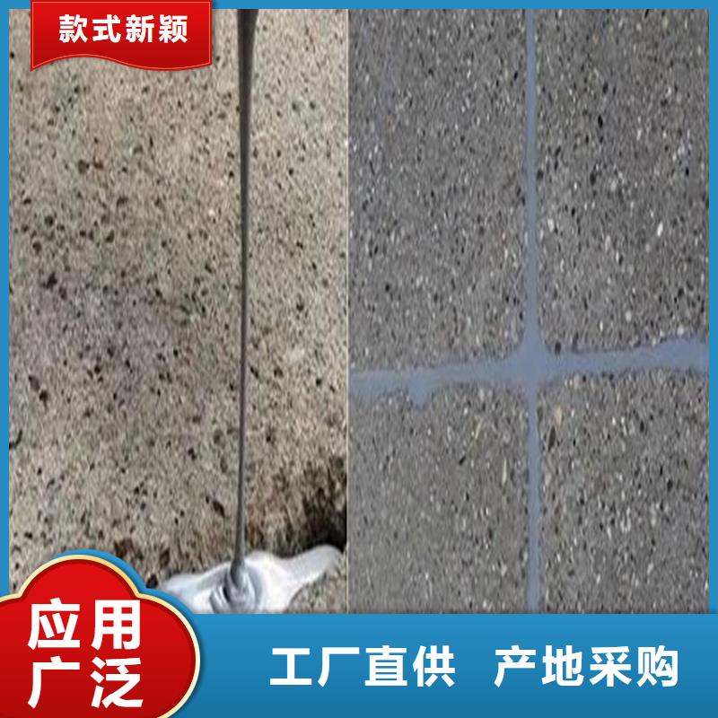 路面冷灌縫膠出廠價格分類和特點