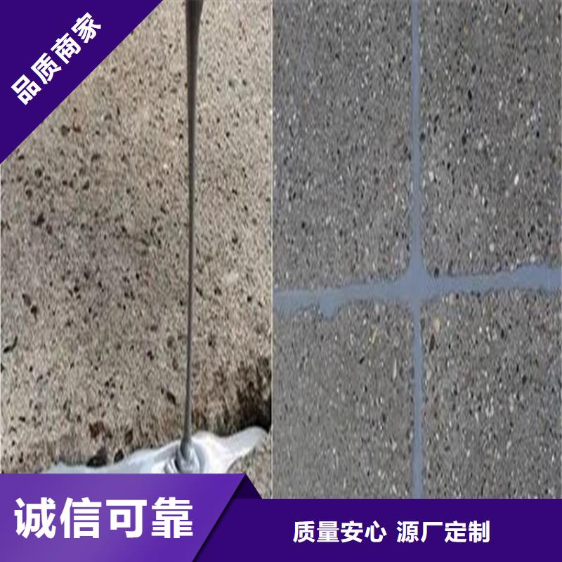 聚氨酯道路灌縫膠租賃長期供應