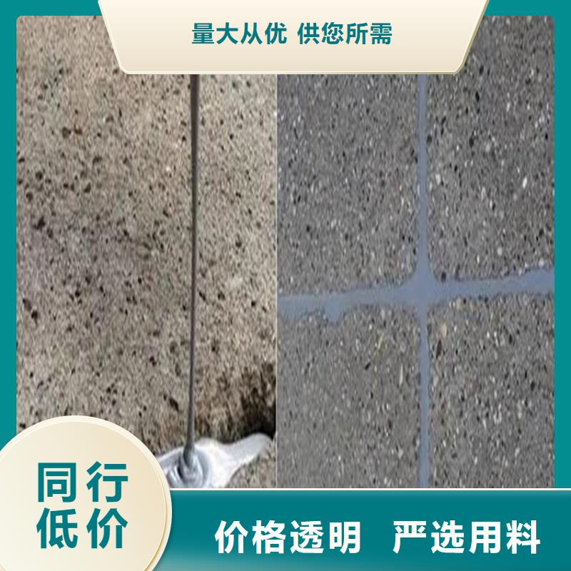 伸縮縫專用填縫膠實體廠家