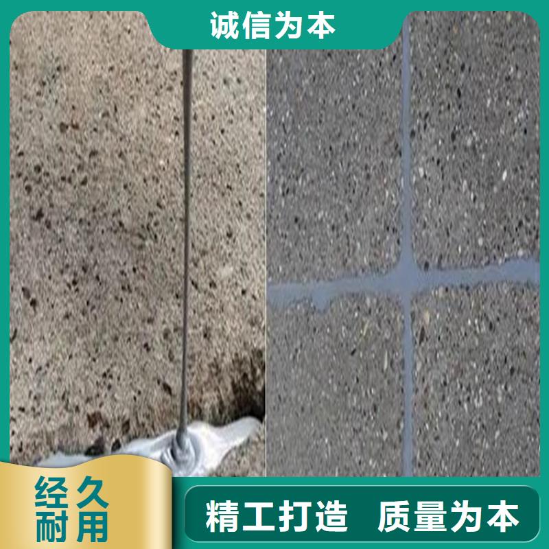 橋梁伸縮縫灌縫膠批發(fā)零售同城生產(chǎn)商