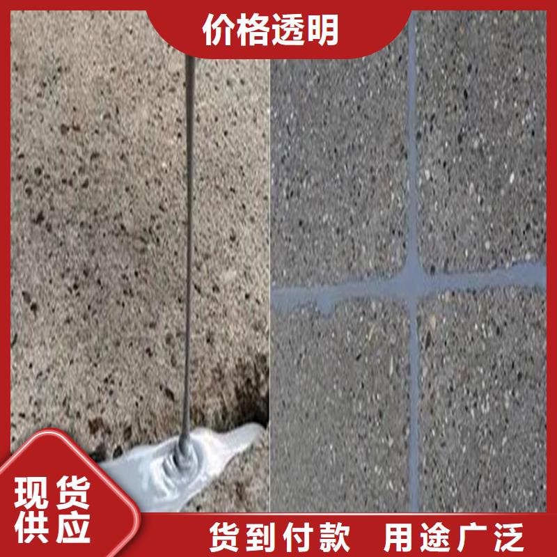 海南瓊中縣水泥路面灌縫膠全國(guó)發(fā)貨源頭廠家供應(yīng)