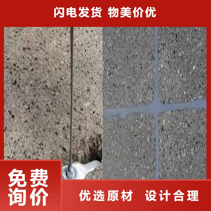 免加熱灌縫膠廠家當地廠家