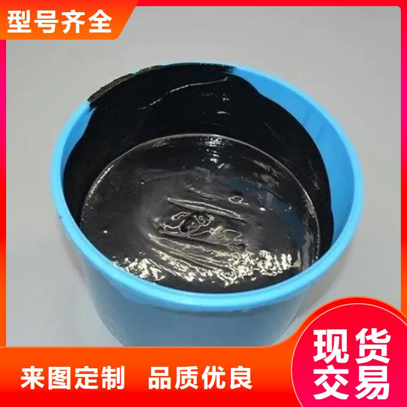 單組份聚氨酯密封膠零售快速報價