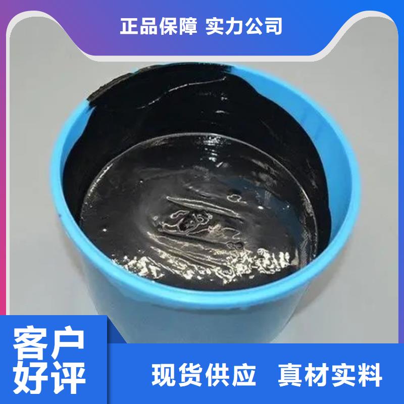 公路養護灌縫膠型號齊全市場報價