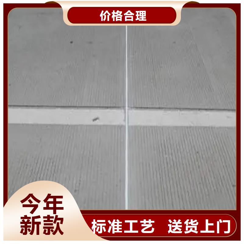自流平密封膠廠家價格
