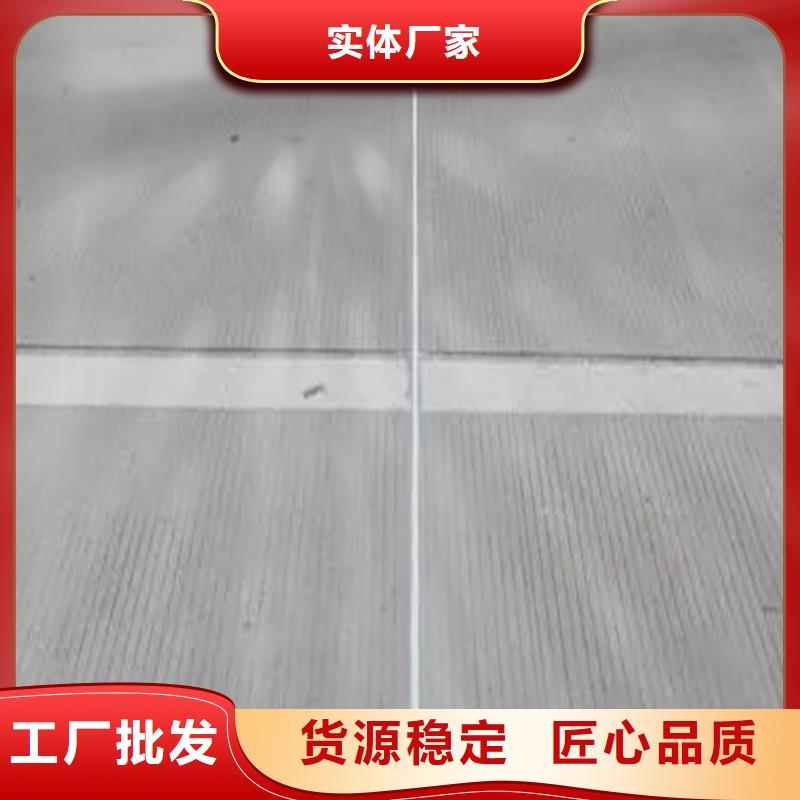 橋梁伸縮縫灌縫膠出廠價格本地生產廠家