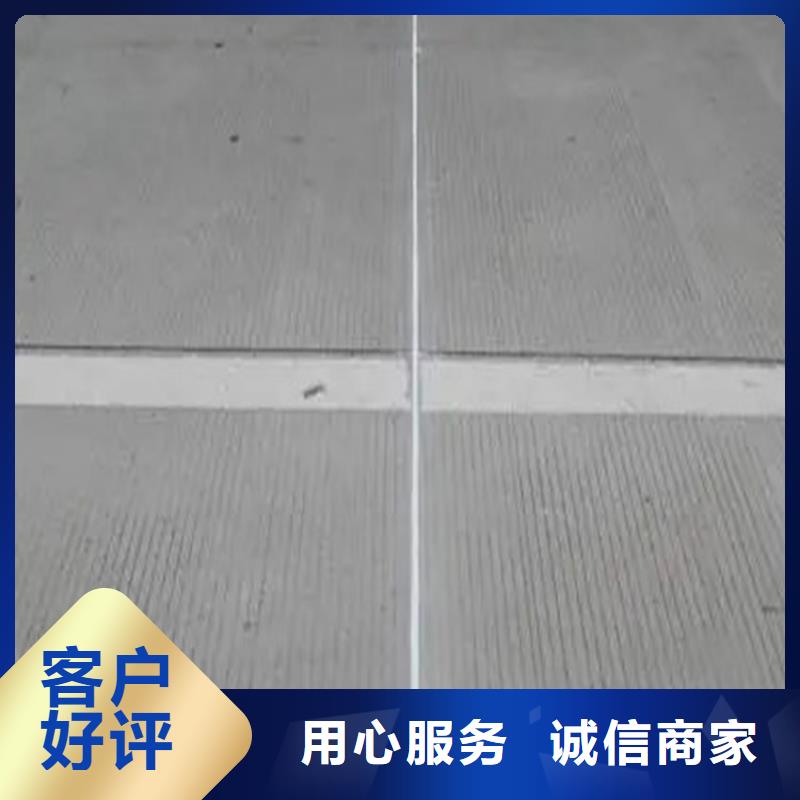 路面冷灌縫膠廠家報(bào)價(jià)發(fā)貨及時(shí)