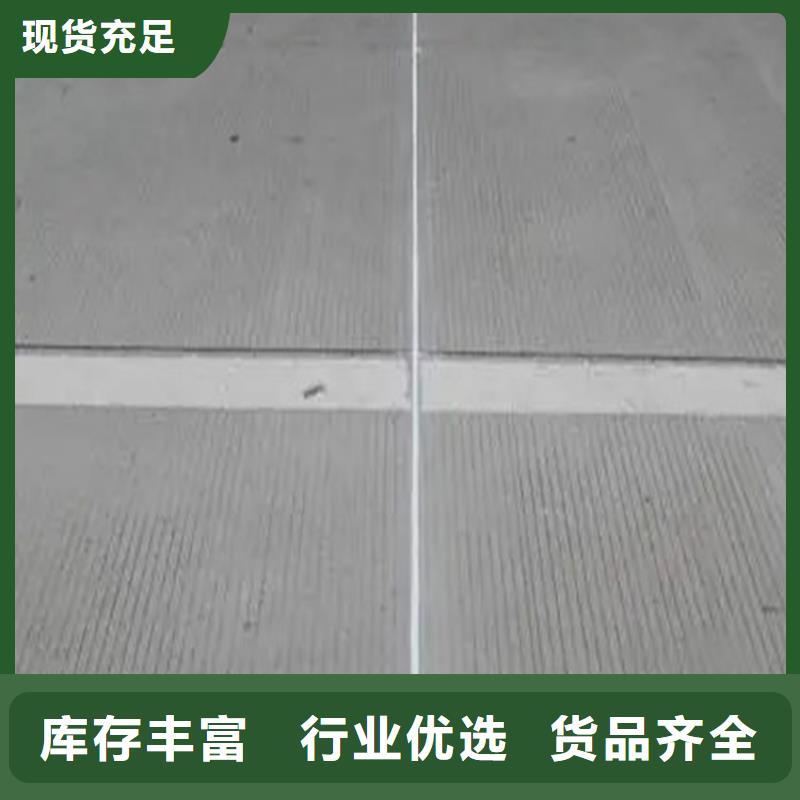 海南萬寧市地坪專用膠工廠直銷訂制批發