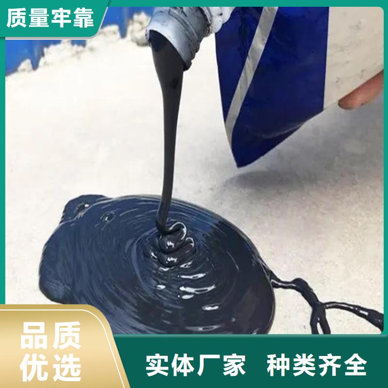 聚氨酯路面冷灌縫膠廠家誠信可靠