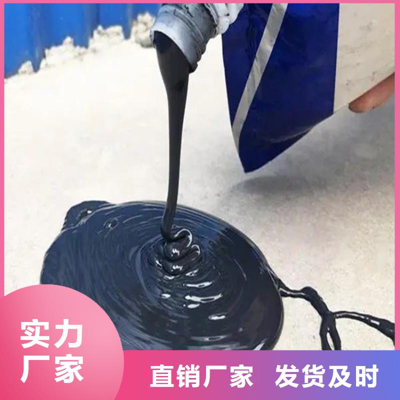 路面冷灌縫膠實(shí)體廠家同城制造商