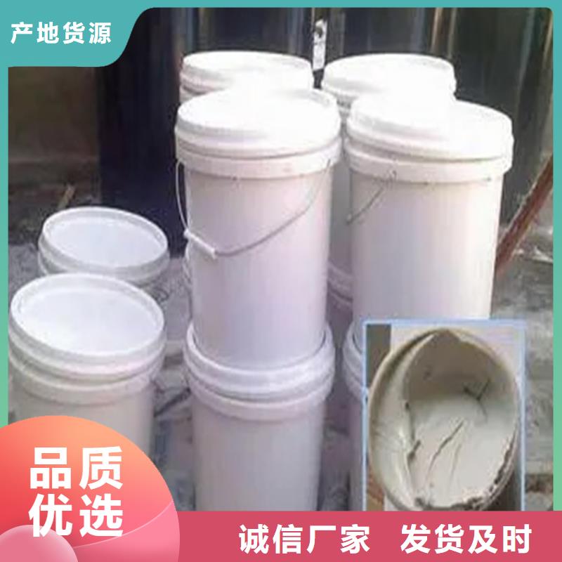 免加熱灌縫膠報價同城服務商