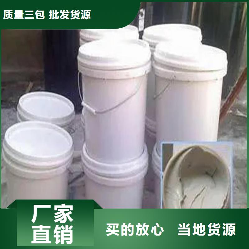 水泥路面灌縫膠制造廠家當地貨源
