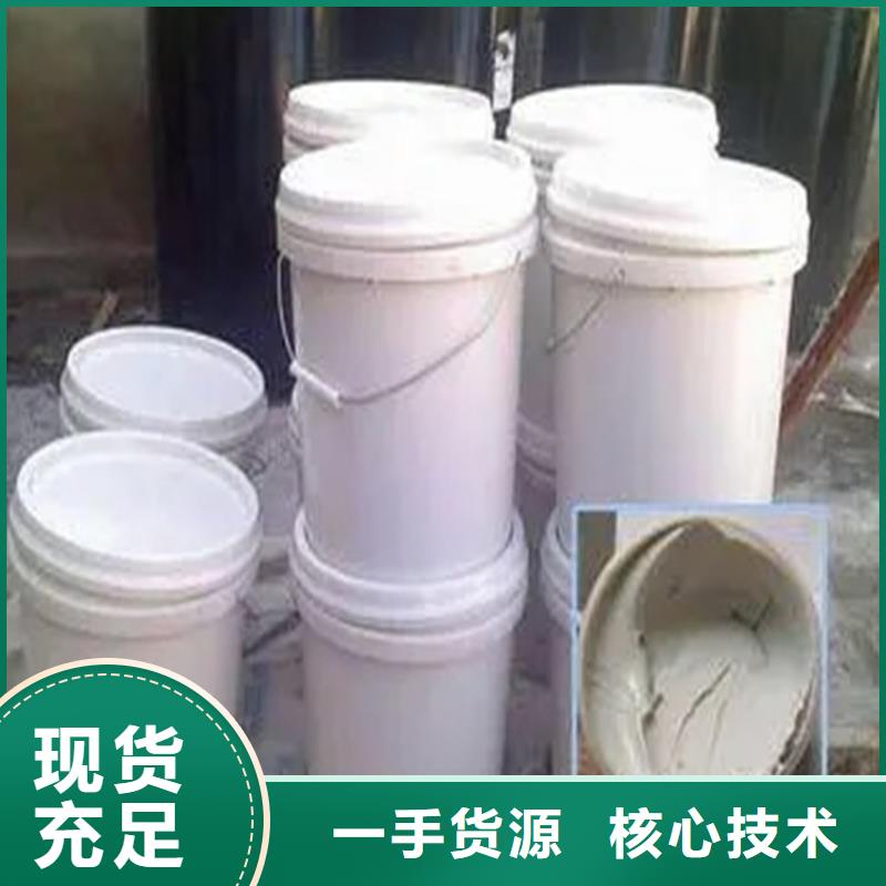免加熱灌縫膠制造廠家研發(fā)生產(chǎn)銷售