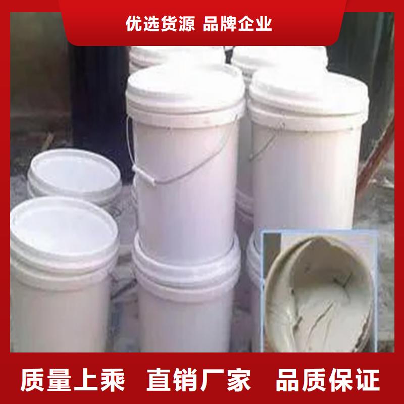 自流平密封膠工廠直銷聯系廠家