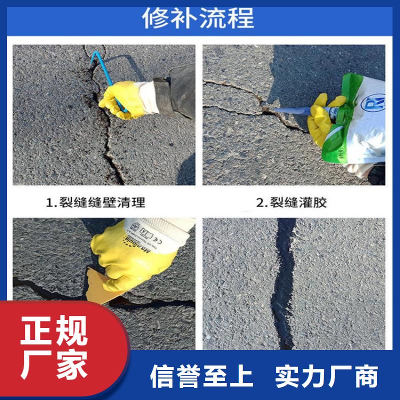 自流平聚氨酯密封膠直銷價格來圖來樣定制