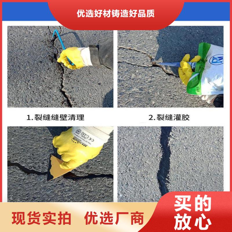 單組份聚氨酯密封膠批發價格