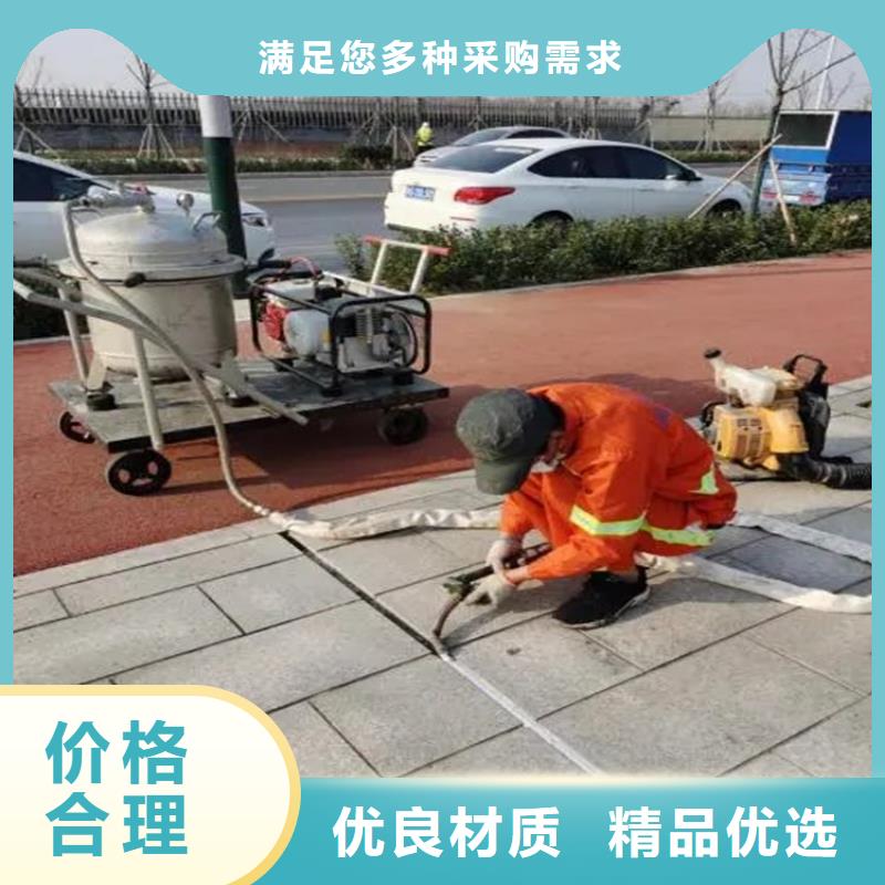 自流平密封膠實體廠家本地服務商