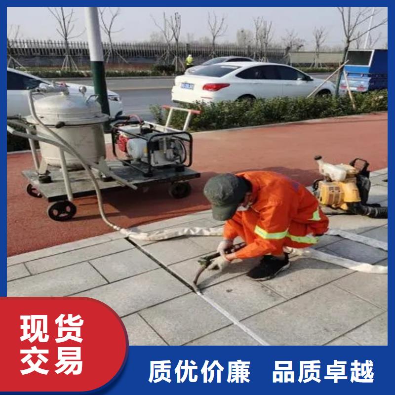卖聚氨酯道路灌缝胶的厂家同城公司