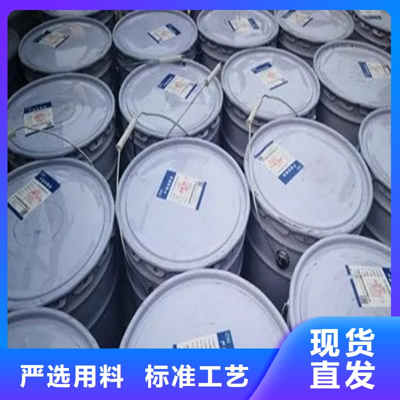 聚氨酯灌縫膠生產(chǎn)基地