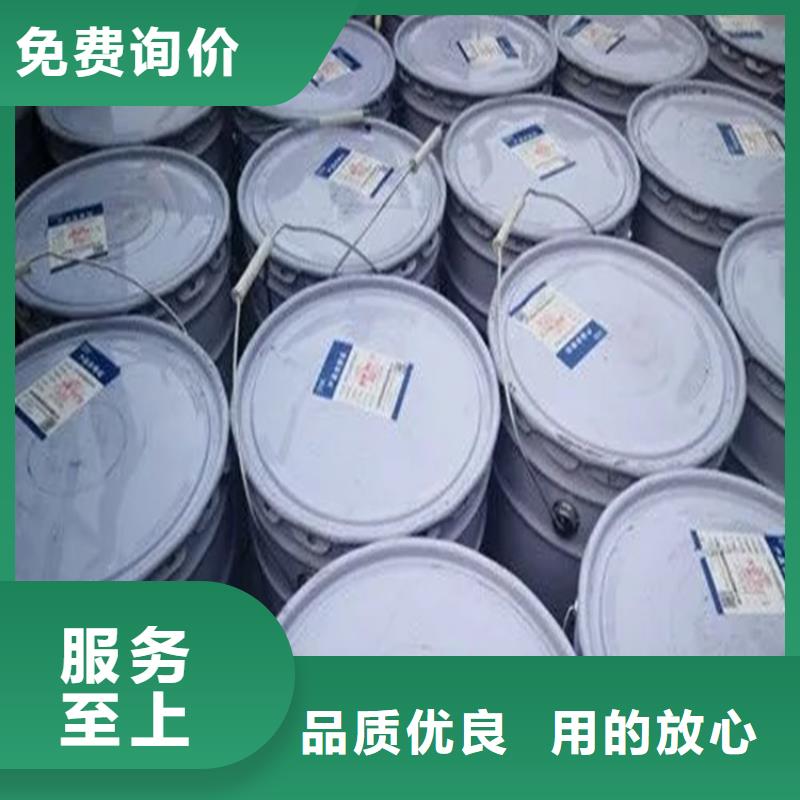 液體灌縫膠型號齊全優良材質