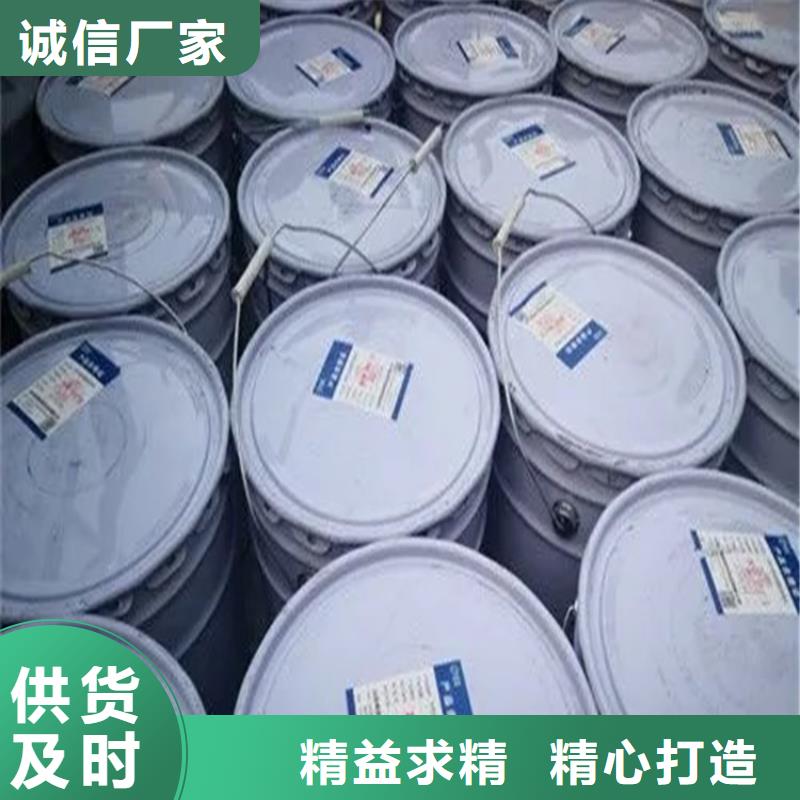 伸縮縫灌縫膠批發(fā)零售高質量高信譽