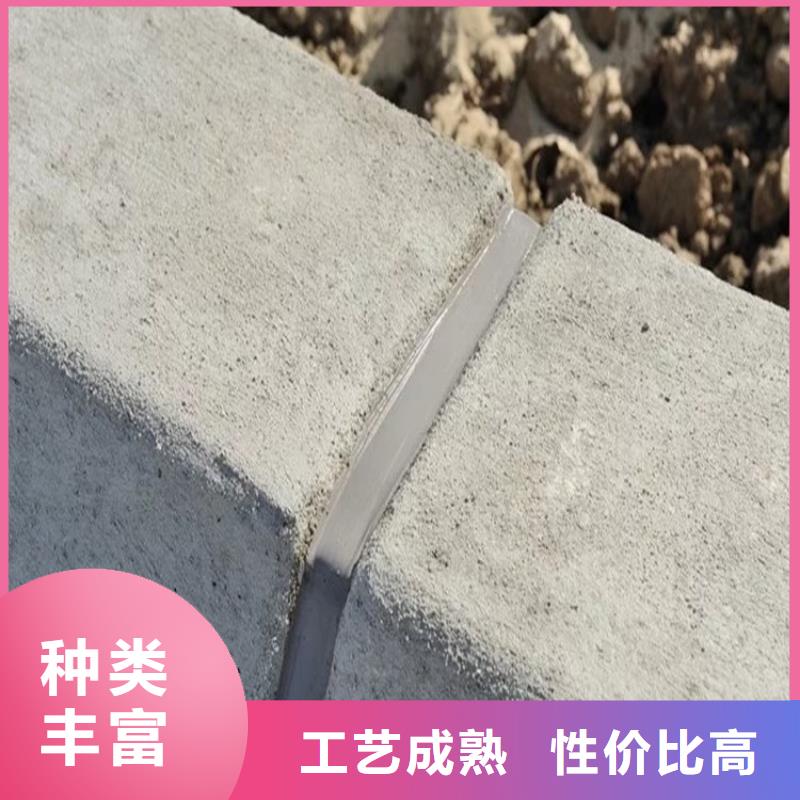 伸縮縫灌縫膠批發零售品質服務