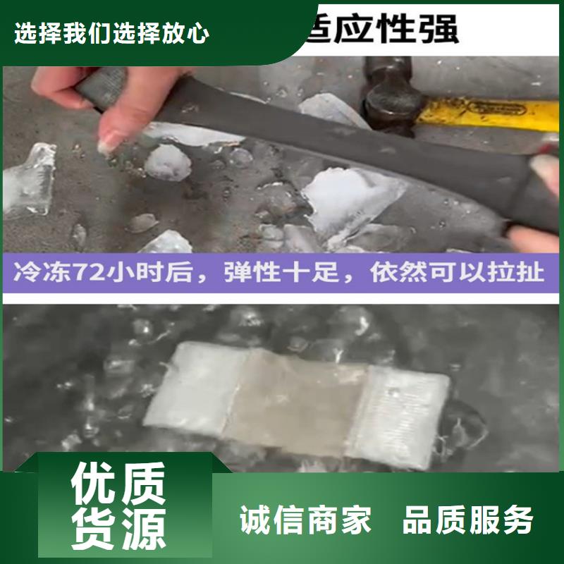 單組份聚氨酯密封膠型號齊全