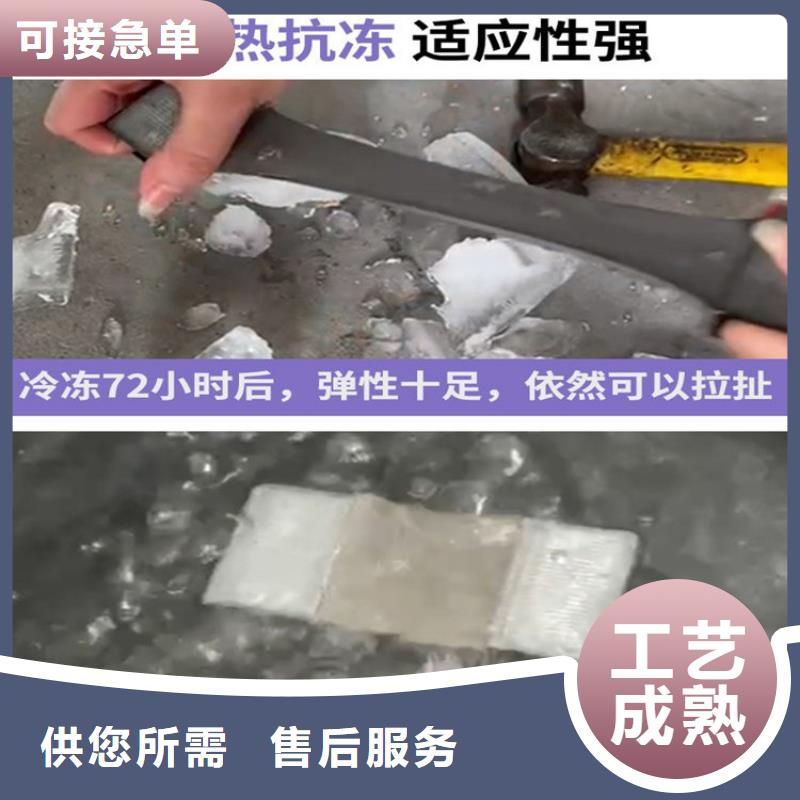 單組份自流平密封膠供應(yīng)商廠家銷售