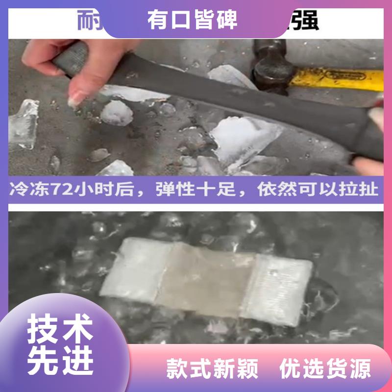 伸縮縫填縫膠直銷價格可零售可批發