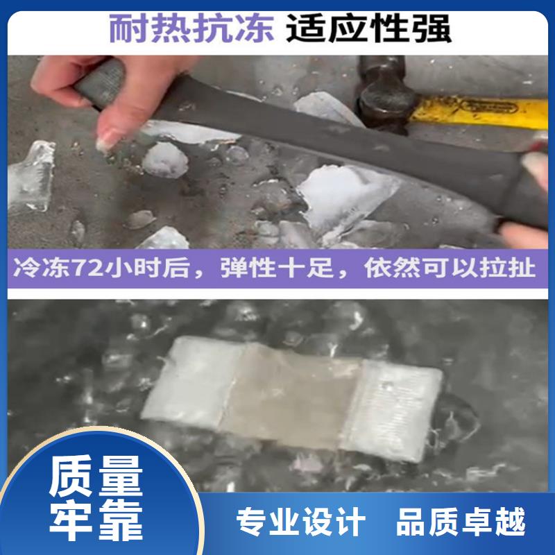 聚氨酯灌縫膠生產基地