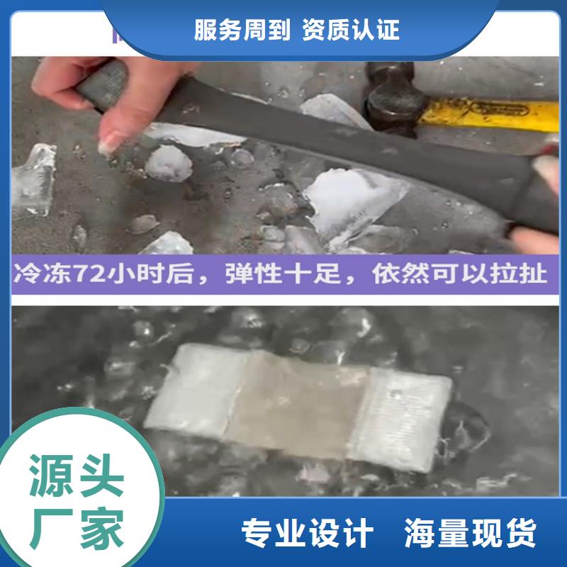 聚氨酯灌縫膠型號齊全現(xiàn)貨齊全售后無憂