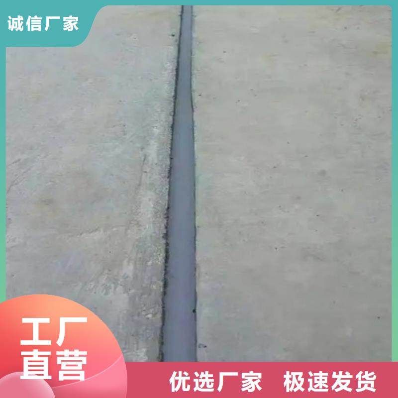 機場跑道灌縫膠廠家價格當(dāng)?shù)仄放?>
                    <h3>機場跑道灌縫膠廠家價格當(dāng)?shù)仄放?/h3>
                </div>
            </a>
        </li>
		
		
		
       		               <li>
            <a href=