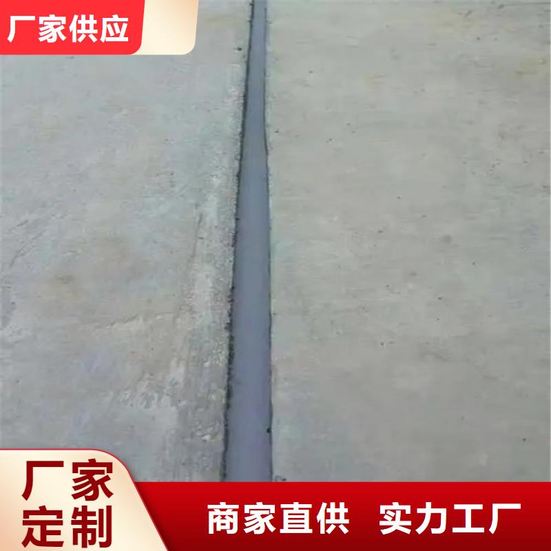 機場跑道灌縫膠廠家同城公司
