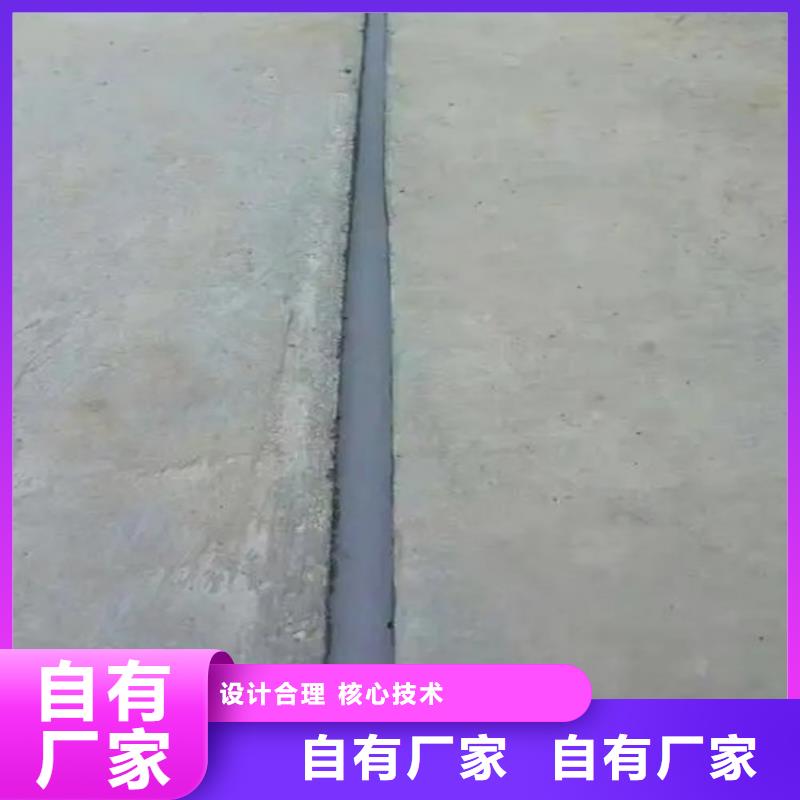 機場跑道灌縫膠廠家現貨