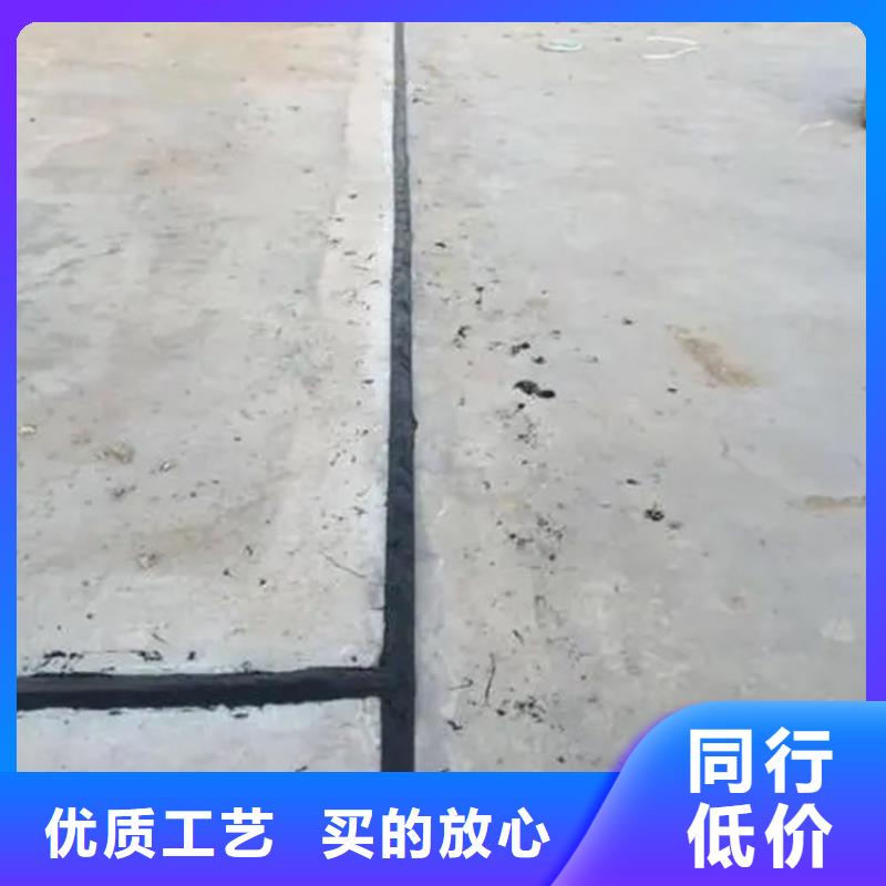 聚氨酯道路灌缝胶好货不贵符合行业标准