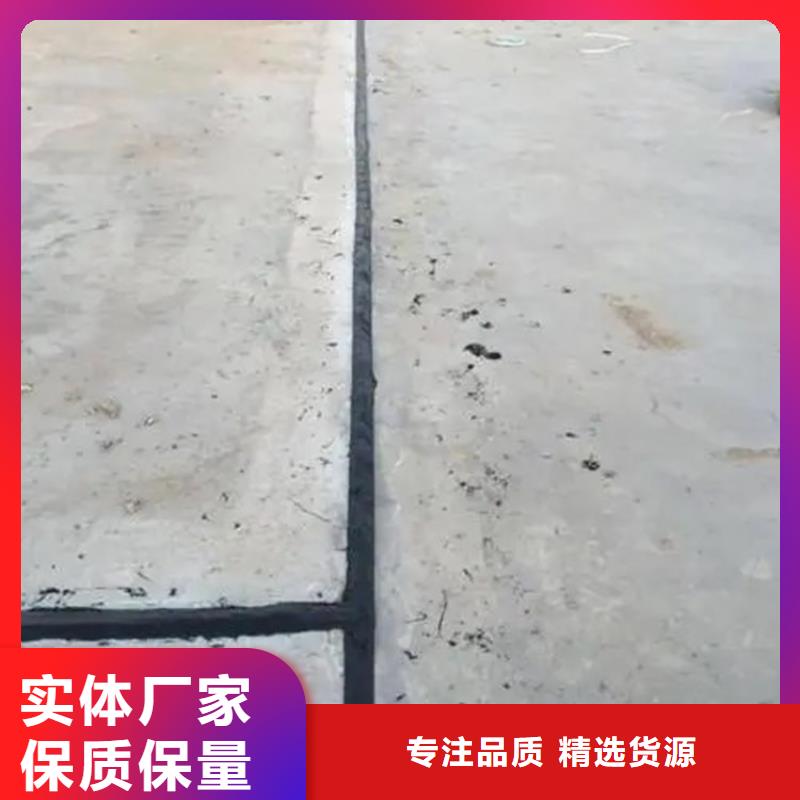 聚氨酯灌縫膠報價來電咨詢