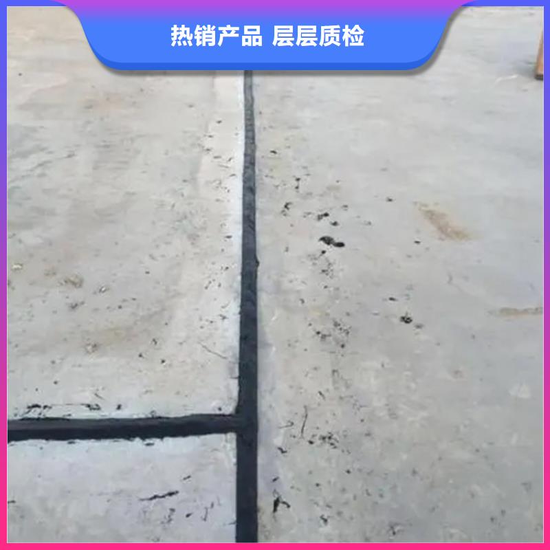 #聚氨酯道路灌縫膠#-重信譽廠家當地服務商