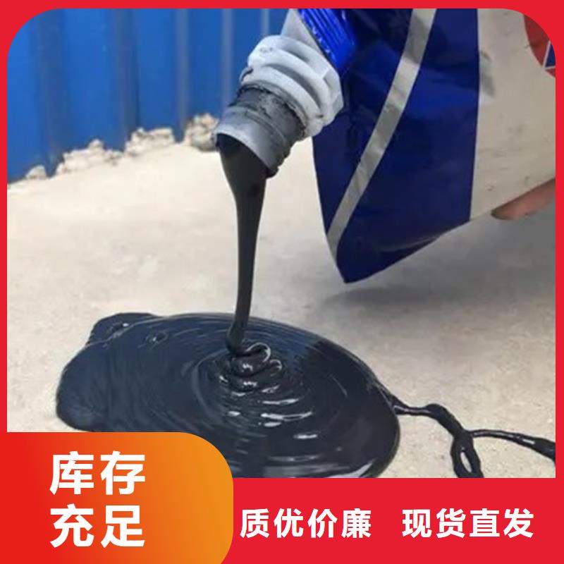 路面冷灌縫膠報(bào)價(jià)同城品牌