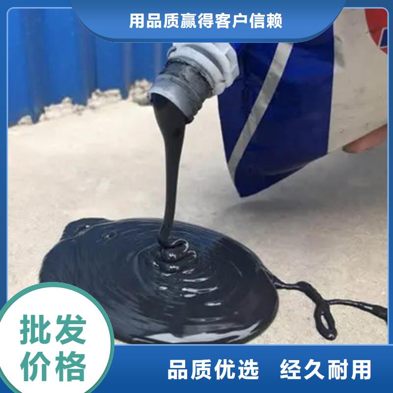 供應(yīng)批發(fā)聚氨酯道路灌縫膠-熱銷