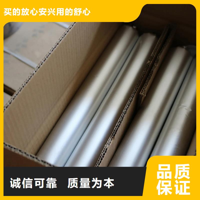 路面冷灌縫膠廠家