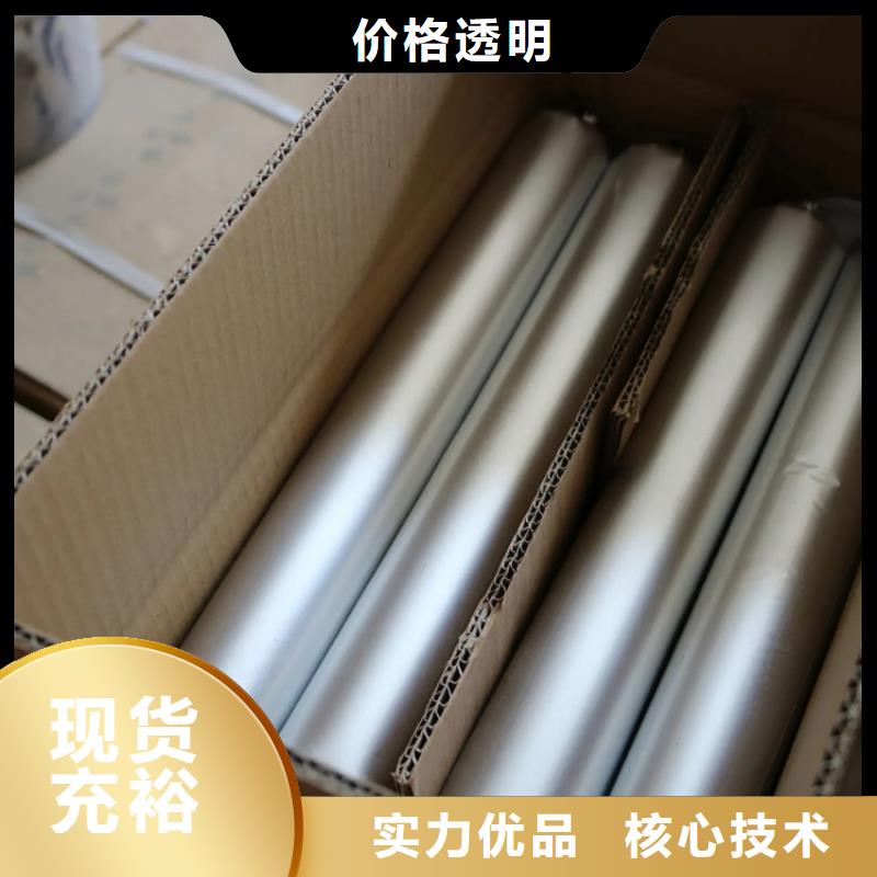 單組份自流平密封膠零售當地供應商