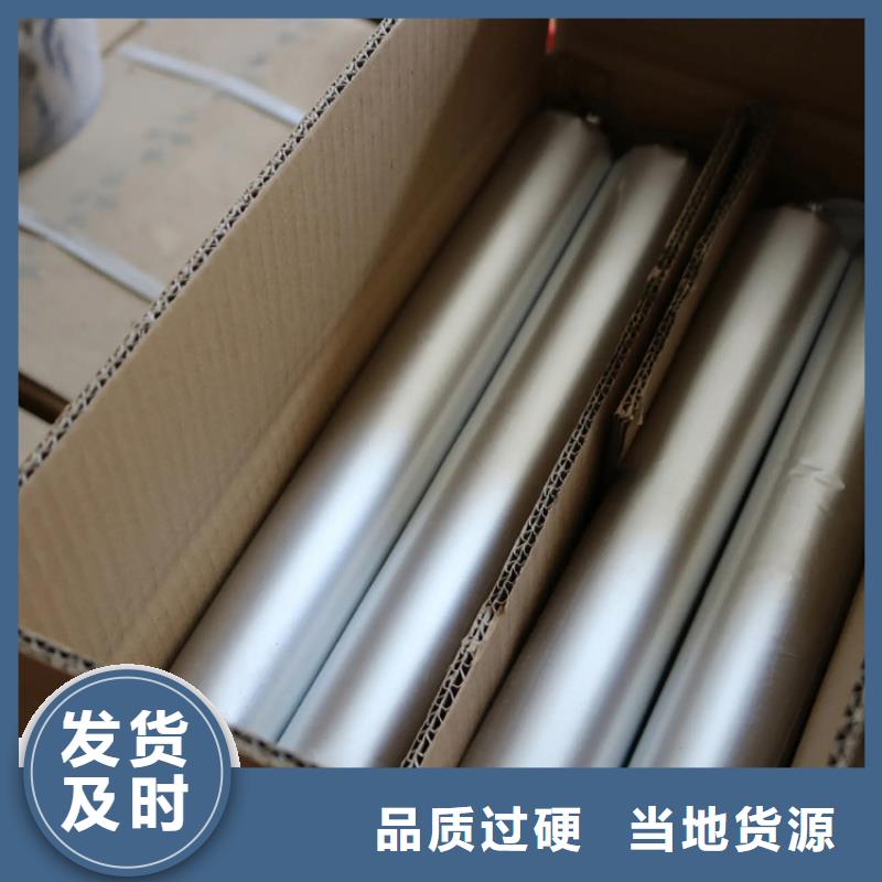 硅酮密封膠生產(chǎn)廠家多年行業(yè)經(jīng)驗(yàn)