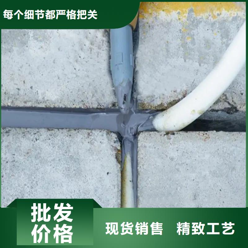 水泥切割缝填缝胶厂家现货