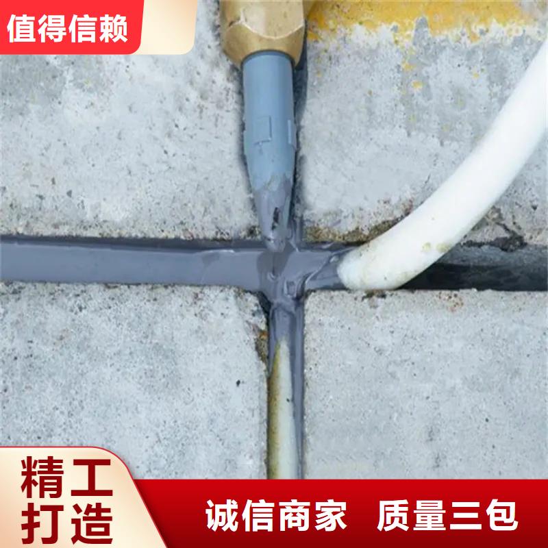 海南瓊海市機場跑道灌縫膠價格本地公司