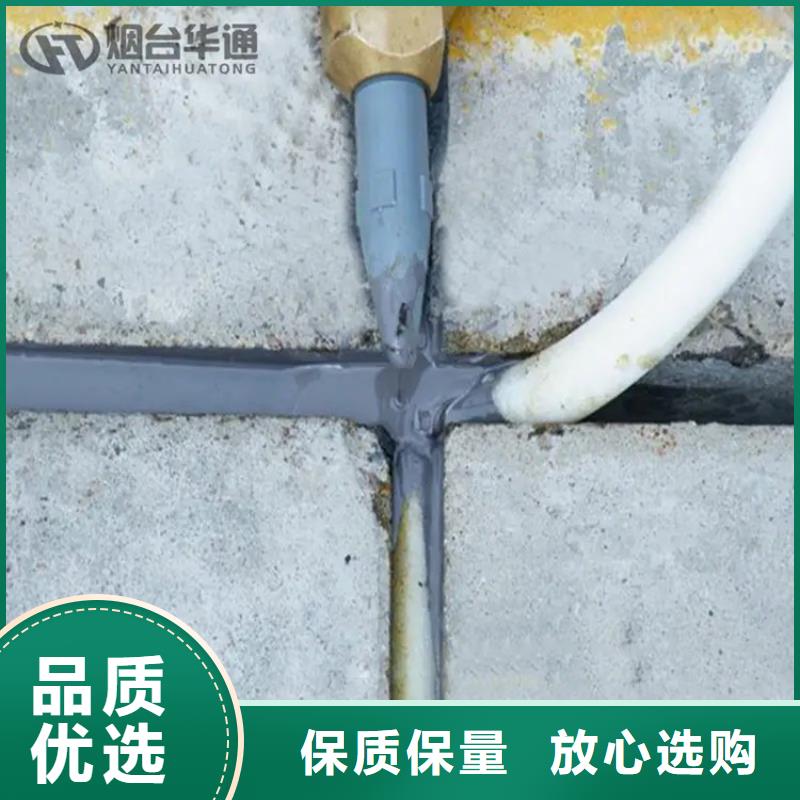 單組份聚氨酯密封膠出廠價格