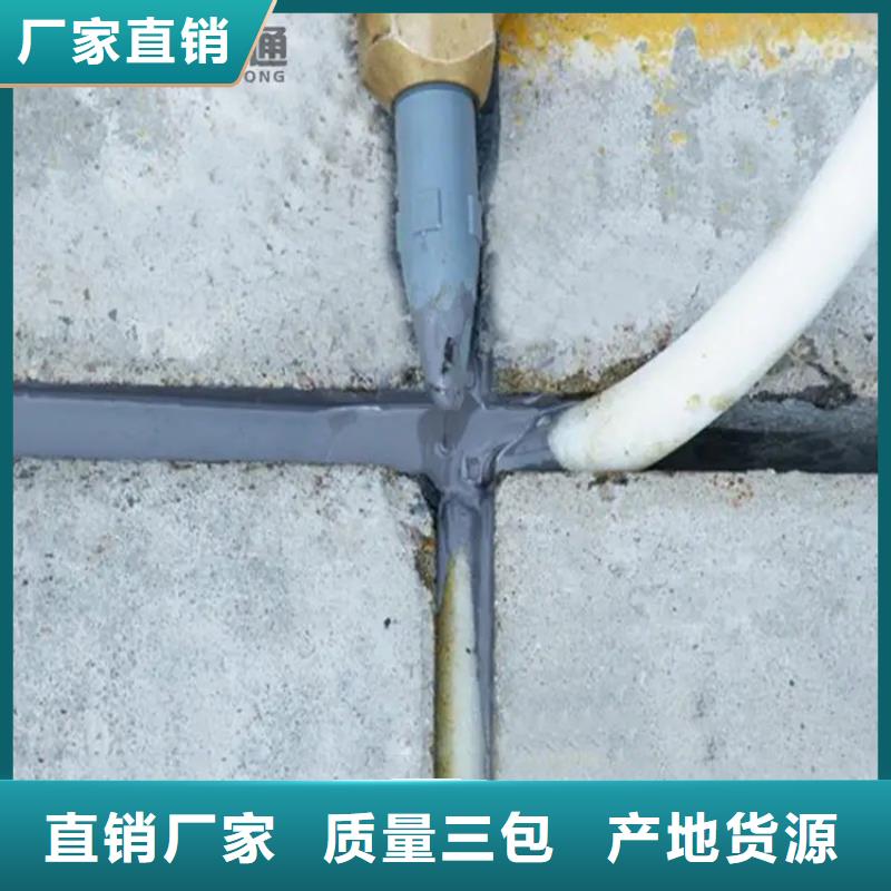 伸縮縫填縫膠零售應用領域