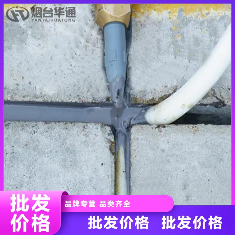 聚氨酯填縫膠品牌廠家