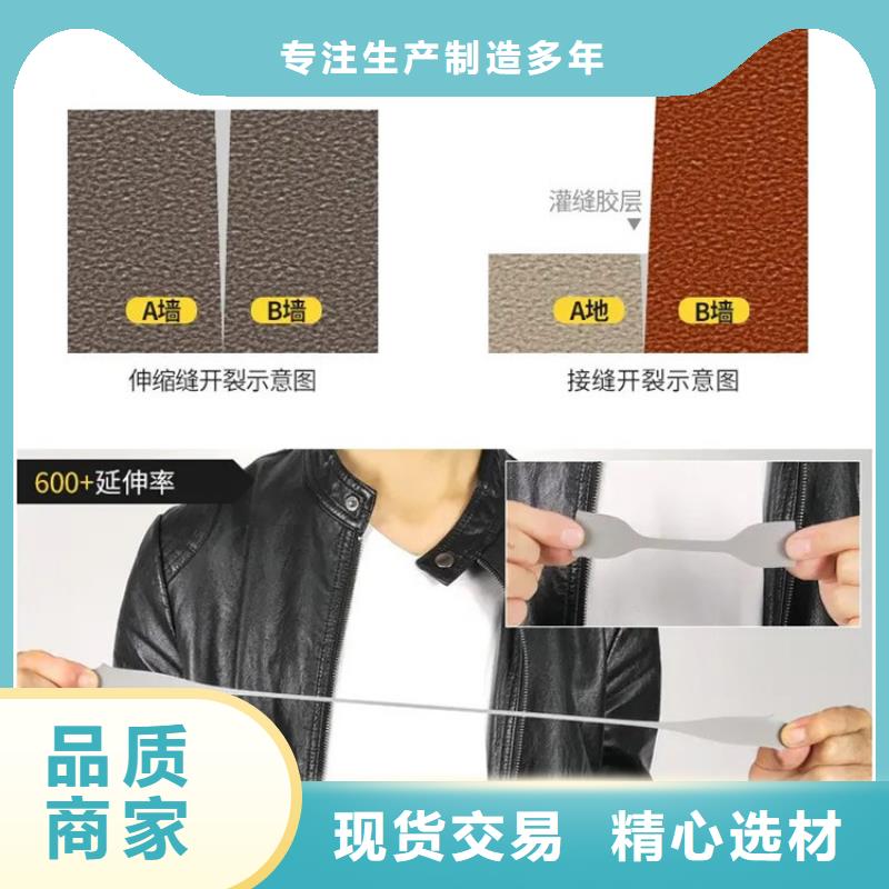 路面冷灌縫膠工廠直銷自有廠家